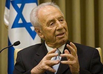 Президент Ізраїлю привітав Іран з новим роком і побажав нової влади Президент Ізраїлю привітав Іран з новим роком і побажав нової влади