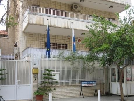 Фінляндія закрила своє посольство у Сирії Фінляндія закрила своє посольство у Сирії
