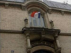 Конституційна рада Франції оголосила список кандидатів у президенти