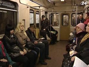 Ще дві станції метро у Києві не захищені від пожежі