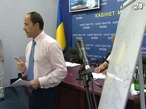 Дефіцит Пенсійного фонду за 2011 рік перевищив 30 мільярдів гривень Дефіцит Пенсійного фонду за 2011 рік перевищив 30 мільярдів гривень