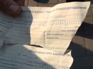 ДАІ: Протоколи не підроблені, а дорожні активісти спланували провокацію ДАІ: Протоколи не підроблені, а дорожні активісти спланували провокацію