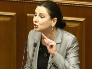 Богословська зачитала висновок слідчої комісії у справі Тимошенко Богословська зачитала висновок слідчої комісії у справі Тимошенко