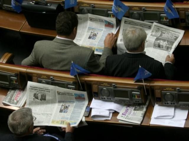 КС: Депутаты не обязаны отчитываться о своих доходах до выборов КС: Депутаты не обязаны отчитываться о своих доходах до выборов