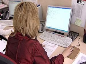 Через 2-3 года в Украине станет популярной работа на дому Через 2-3 года в Украине станет популярной работа на дому