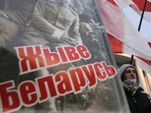 Белорусским митингующим разрешили шествие в День Воли