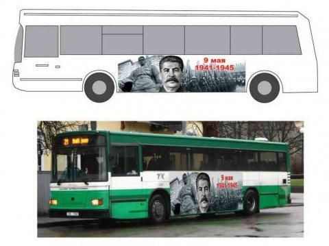 В Эстонии и Латвии пустят автобусы со Сталиным
