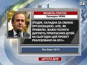 Платіні: Важкі пологи дарують прекрасних дітей