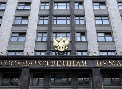 Росія ратифікувала угоду про вільну торгівлю в рамках СНД Росія ратифікувала угоду про вільну торгівлю в рамках СНД