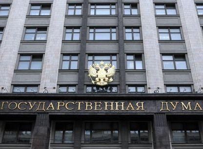 Росія ратифікувала угоду про вільну торгівлю в рамках СНД