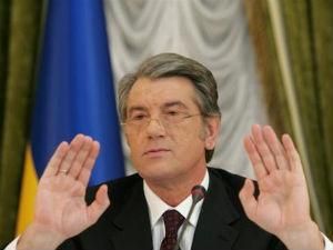 Ліга: Ющенко запропонував створити альтернативне об'єднання опозиції