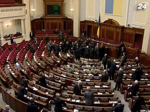 Підсумки дня: Верховна Рада заборонила приватизацію ГТС