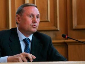 Єфремов обіцяє, що питання ГТС розглянуть за два тижні Єфремов обіцяє, що питання ГТС розглянуть за два тижні