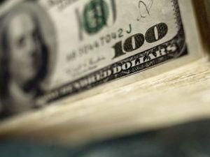 Внешний долг Украины превысил 126 миллиардов Внешний долг Украины превысил 126 миллиардов