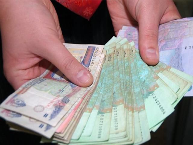 Украинцам готовят подорожание отопления Украинцам готовят подорожание отопления