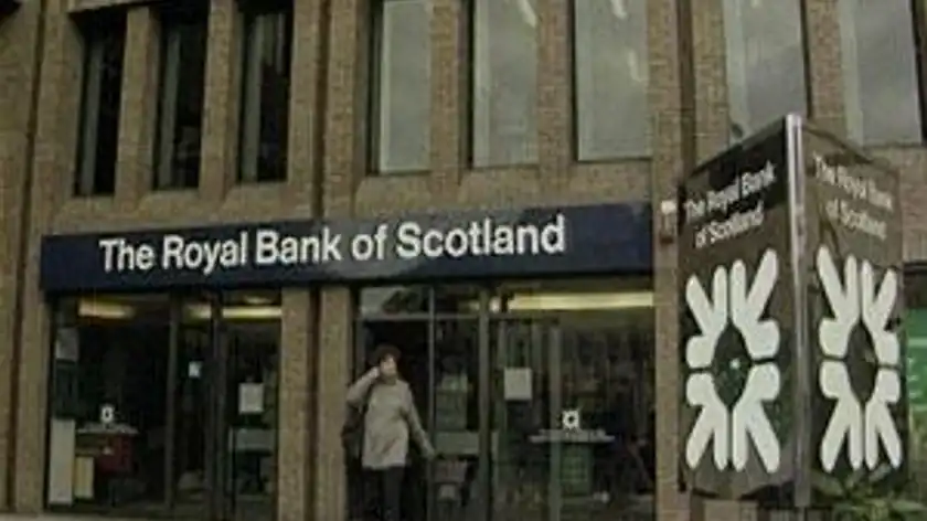 Royal Bank of Scotland закриє частину бізнесу в Азії Royal Bank of Scotland закриє частину бізнесу в Азії