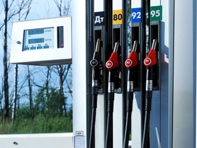 В Европе цены на топливо устанавливают исторические рекорды В Европе цены на топливо устанавливают исторические рекорды