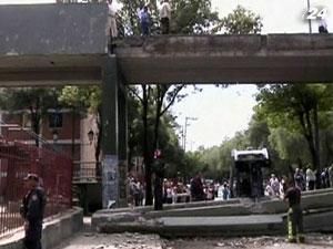 Мексикою прокотилися п’ять землетрусів Мексикою прокотилися п’ять землетрусів