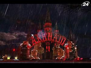 Нова гра про супергероїв від компанії Warner Bros. Нова гра про супергероїв від компанії Warner Bros.