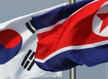 Північна Корея вважатиме саміт з ядерної безпеки "оголошенням війни"