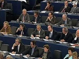 Україна та ЄС парафують угоду про асоціацію 30 березня Україна та ЄС парафують угоду про асоціацію 30 березня