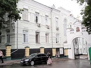 Приміщення єдиної в Україні клініки для хворих на СНІД віддадуть УПЦ (МП)