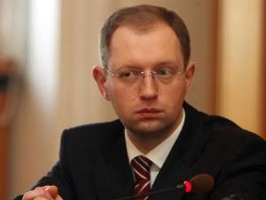 Яценюк оприлюднив декларацію про доходи Яценюк оприлюднив декларацію про доходи