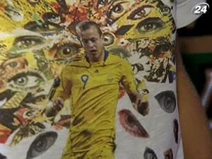 Дружини футболістів презентували на EuroFashion спортивну колекцію Дружини футболістів презентували на EuroFashion спортивну колекцію