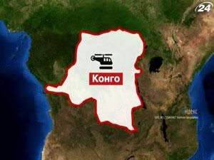 Обстріл українських миротворців у Конго вивчає оперативна група Міноборони Обстріл українських миротворців у Конго вивчає оперативна група Міноборони