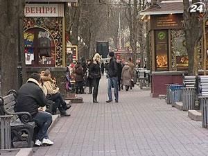 Всемирный банк: Украинцы не умеют правильно тратить деньги Всемирный банк: Украинцы не умеют правильно тратить деньги