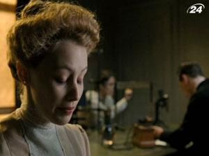 "Небезпечний метод": історія непростих взаємин Фрейда та Юнга "Небезпечний метод": історія непростих взаємин Фрейда та Юнга