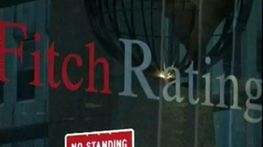 Fitch підтвердив рейтинги семи найбільших банків Білорусі Fitch підтвердив рейтинги семи найбільших банків Білорусі