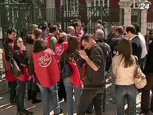 Через страйк держслужбовців життя у столиці Португалії завмерло