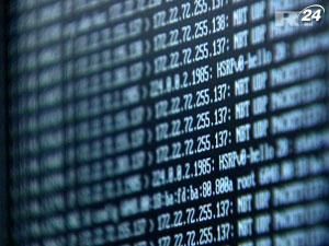 Політично вмотивовані хакери крадуть більше даних, ніж кіберзлочинці Політично вмотивовані хакери крадуть більше даних, ніж кіберзлочинці