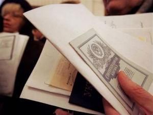 "Витину тысячу" давать тем, кто не получил "юлиной" "Витину тысячу" давать тем, кто не получил "юлиной"