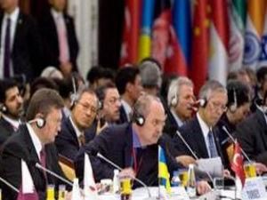 У Криму відбудеться саміт глав держав Центральної Європи