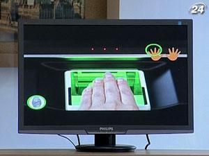 Депутаты таки возьмутся за биометрические паспорта Депутаты таки возьмутся за биометрические паспорта