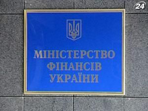 Україна виплатила 75,3 млн доларів за єврооблігаціями