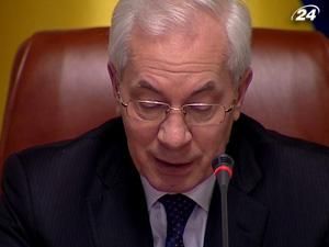 Азаров: Социальные инициативы являются началом восстановления социальной справедливости Азаров: Социальные инициативы являются началом восстановления социальной справедливости