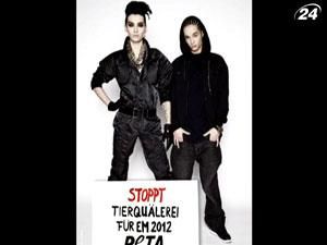 Tokio Hotel спасают животных в Украине Tokio Hotel спасают животных в Украине