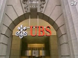 UBS найняв одного з найбільш високооплачуваних банкірів світу UBS найняв одного з найбільш високооплачуваних банкірів світу