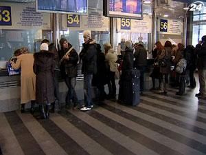 Систему продажу залізничних квитків реформують Систему продажу залізничних квитків реформують