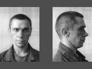 У Росії затримали всіх організаторів викрадення в’язня на вертольоті У Росії затримали всіх організаторів викрадення в’язня на вертольоті