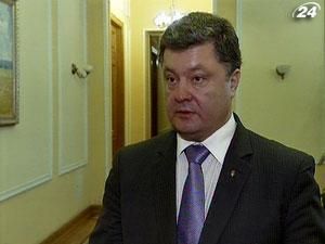 Підсумок дня: Президент призначив Порошенка Міністром економрозвитку Підсумок дня: Президент призначив Порошенка Міністром економрозвитку