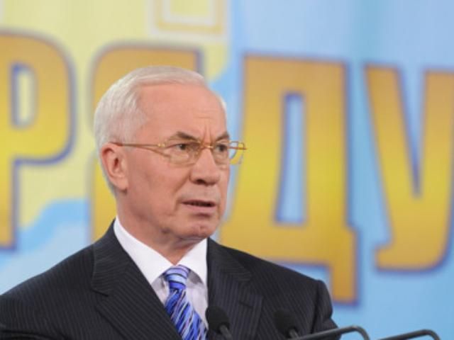 Азаров: Налоговый кодекс выполнил свою функцию Азаров: Налоговый кодекс выполнил свою функцию