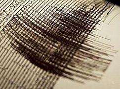 Австралию всколыхнуло мощное землетрясение магнитудой 6,1