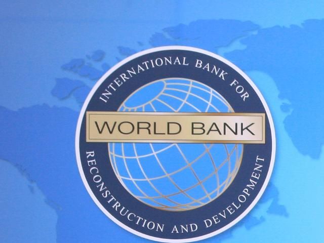 Світовий банк назвав претендентів на головне крісло