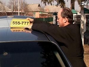 Винницкий священник в будни подрабатывает таксистом Винницкий священник в будни подрабатывает таксистом