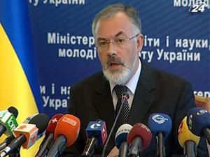 Більшість українських вишів підняли прохідні бали для абітурієнтів Більшість українських вишів підняли прохідні бали для абітурієнтів