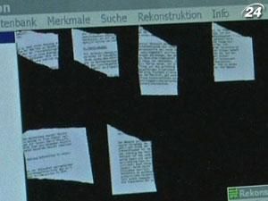 Дослідники відновлюють секретні файли німецької розвідки Дослідники відновлюють секретні файли німецької розвідки